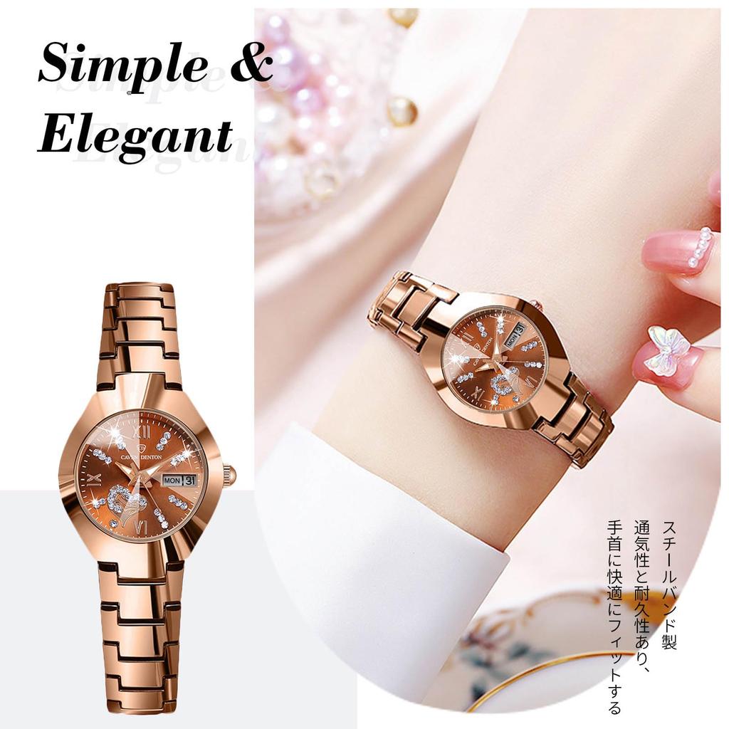RORIOS Women's Sparkling Quartz Watch with Date and Day Display, Water Resistant, Diamond and Roman Numerals, Simple and Stylish, Perfect for