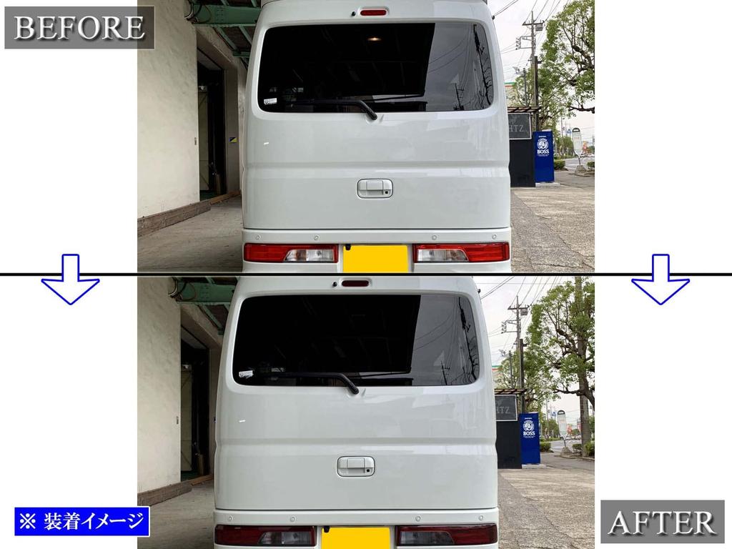 BRIGHTZ Smoked Tail Light Covers for Toyota Every Wagon DA17W Compatible with DA and 17 Every Wagons [SMO-REA-146] DA17, A17, (24851)
