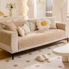 Autumn and Winter New Style Cream Style High-end Leather Sofa Cushion All-season Anti-slip Seat Cushion Cover Cover Cloth Towel