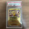 Used Tohoku Pikachu PSA10