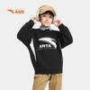 Kids Winter Fleece Crewneck Sweatshirt