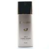 Non-sticky Men's 3-in-1 (Skin + Lotion + Essence) All-in-One 130ml, 1 Pcs