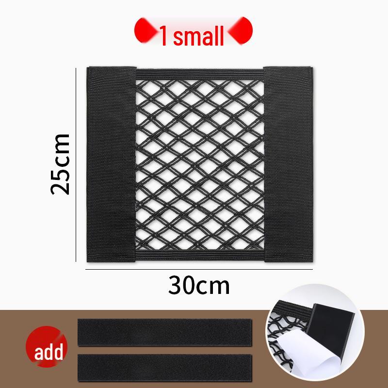 Настенная кухонная сетка для хранения мусорных пакетов на клейкой основе - Подвесной органайзер большой вместимости