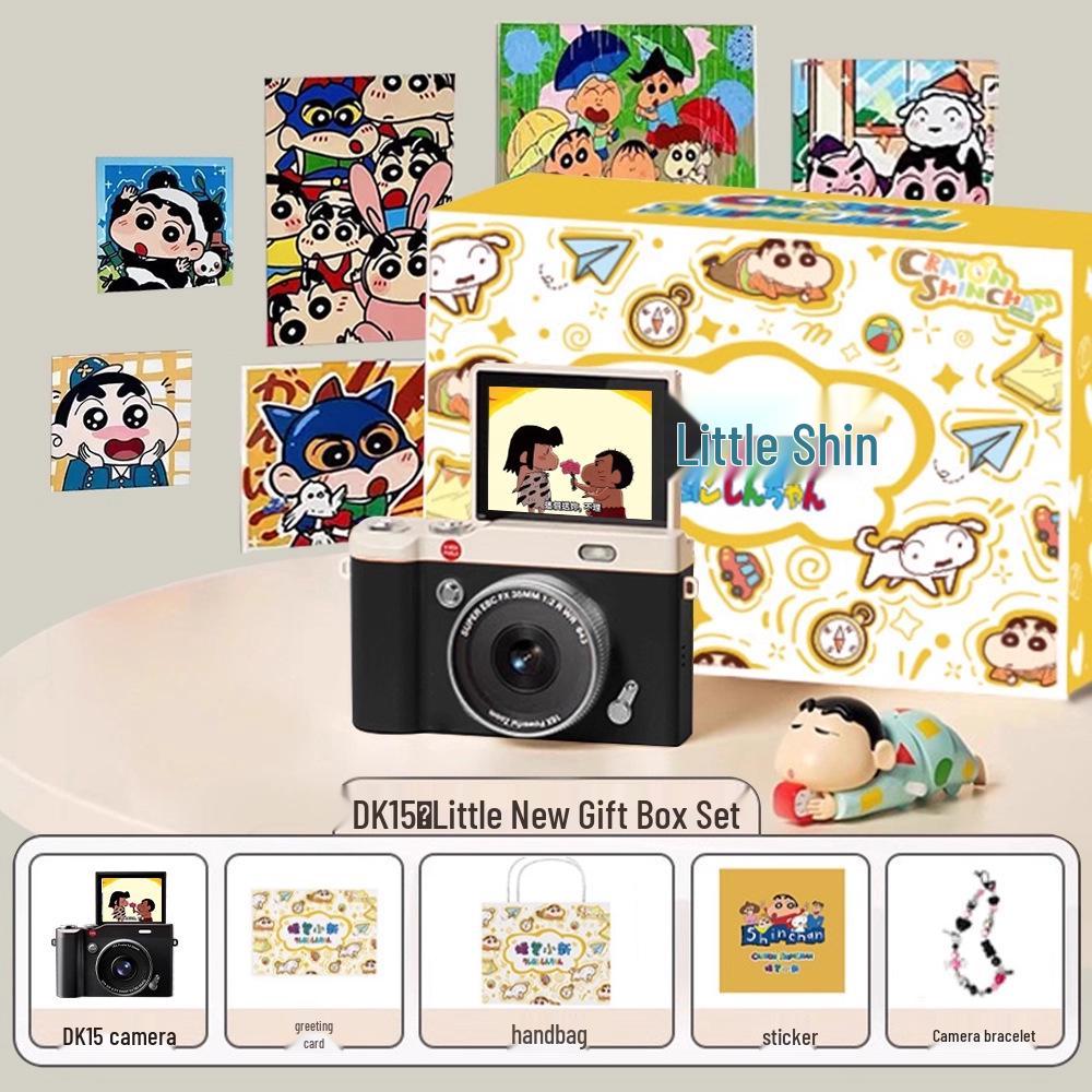 Retro 4K Flip Screen Mirrorless Camera for Students - High Definition, Portable, CCD Sensor