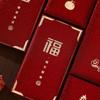 6Pcs Red Envelope New Year Red Pocket Chinese New Year Red Envelopes Red Bag Spring Festival Marriage Birthday Red Envelopes