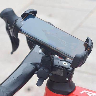 Cyklistické příslušenství – Držáky na mobil na kolo