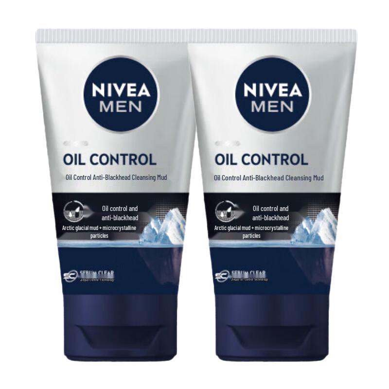 NIVEA Men s Очищающая грязь для контроля жирности и против черных точек