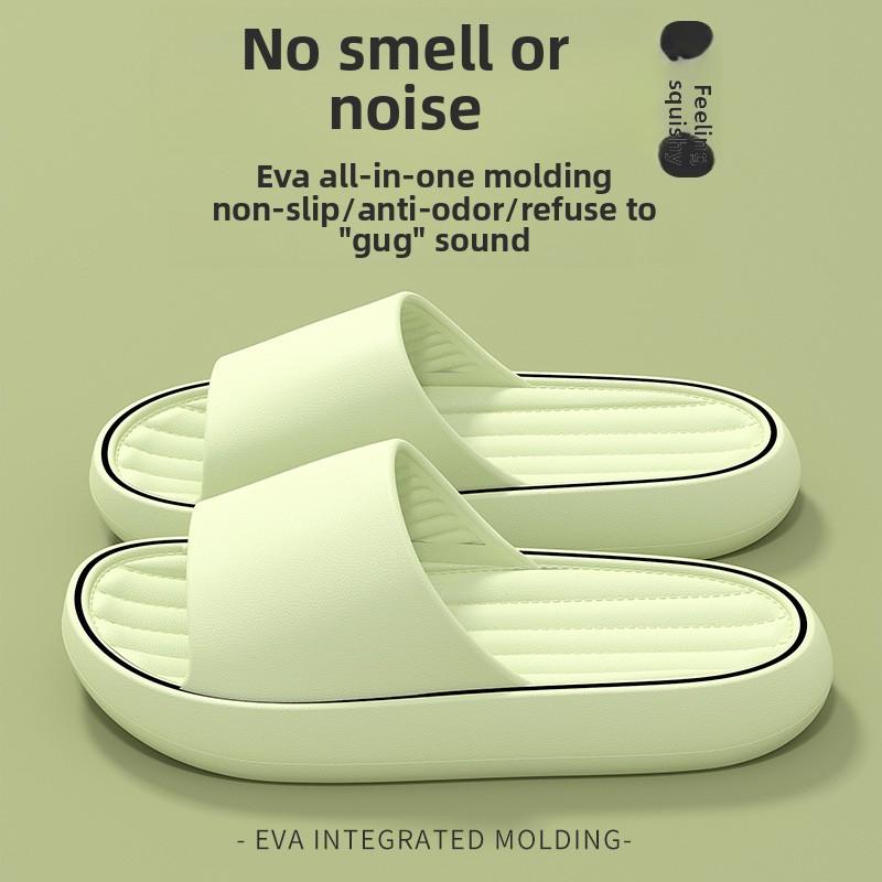 Papuci reci pentru bărbați, cu talpă groasă pentru baie, EVA pentru uz casnic, anti-alunecare și fără miros pentru picioare pentru uz casnic, pentru interior și de vară pentru femei