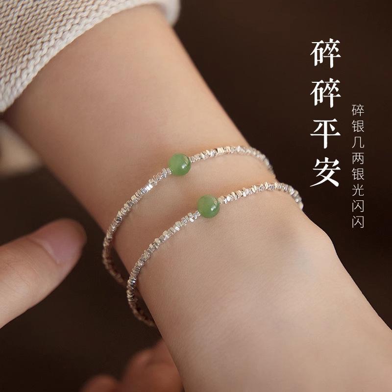 Small pieces of silver S9Pure silver bracelet for women, natural Hetian jade bracelet, women's jewelry, live stream on Xiaohongshu