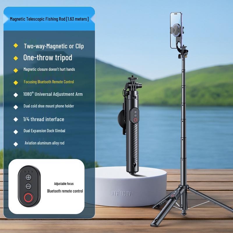 

SM33 Didi Floor Live Broadcast Magnetic Phone Holder: Anti-Shake Retractable Selfie Stick