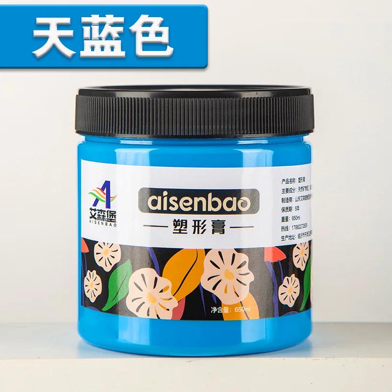 

Colored Texture Shaping Paste Acrylic Oil Painting Base Resin Non-toxic Art Texture Painting Canvas Wall Wood Board DIY Pigment небо синє кольору