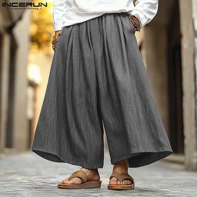Ανδρικό Ελαστική Μέση Casual Φαρδύ Μακρύ Baggy Παντελόνι