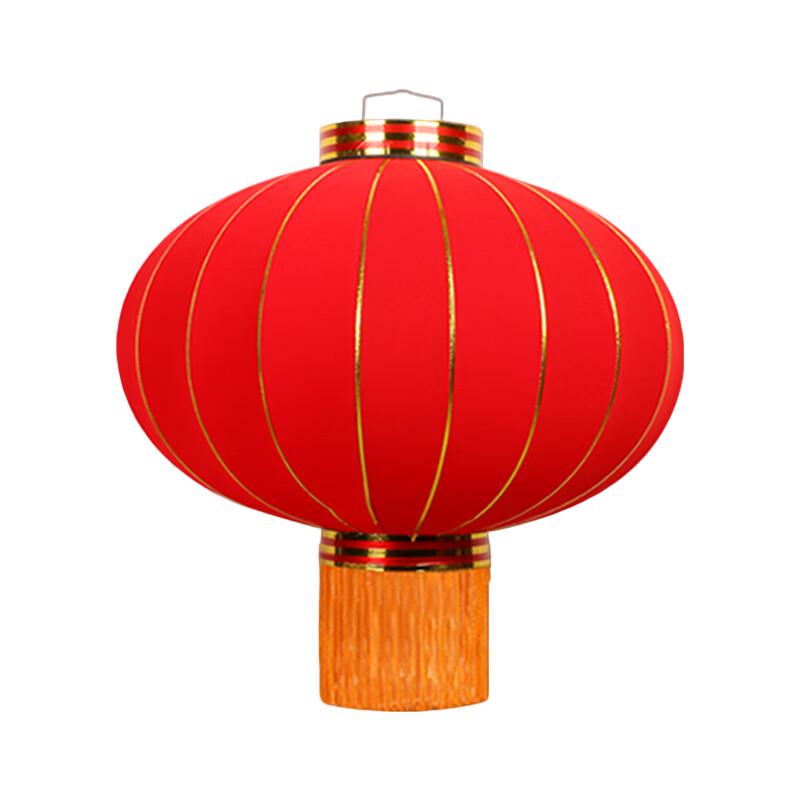 Songhui Outdoor Decorative Red Flannel Lantern with Light, 60cm