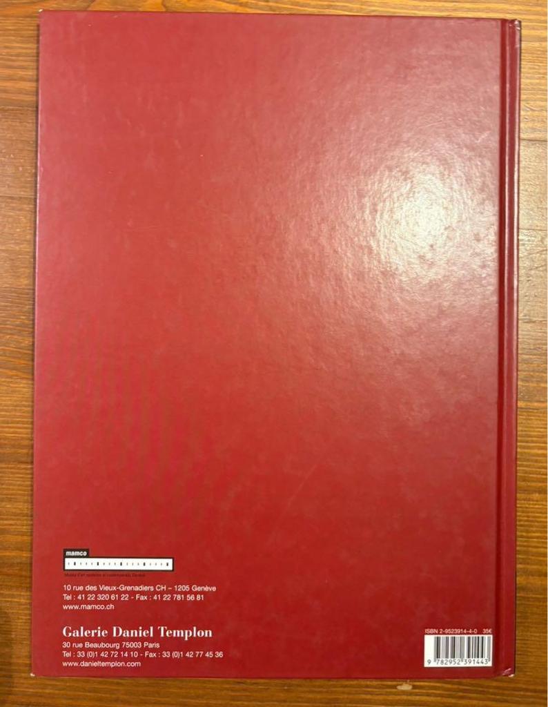 [USED] Philippe Cognée Carcasses