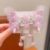 2PCS Children's Hanfu Headwear Hair Clip Little Girl Butterfly Step Swinging Hair Clip Girl Super Fairy Tassel Hair Accessories