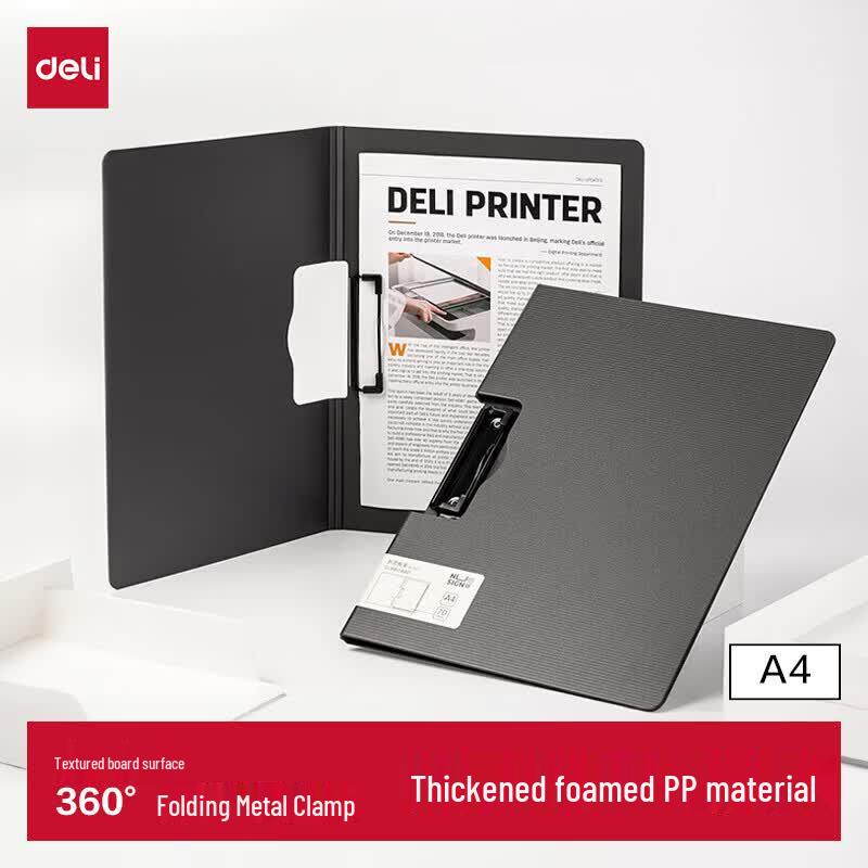 Deli A4 Folding Conference Clipboard