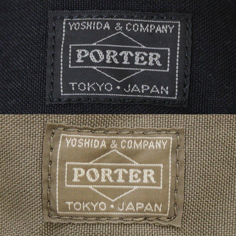 Torba na ramię Porter Clunkers L (Beżowy)