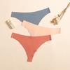 Ladies Summer Ice Silk No Trace Breathable Quick Dry Low Waist Thong Underwear