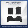 Wear-Resistant Easy-Clean Velour Floor Mats for 08-11 Mitsubishi Pajero Models