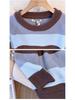 Plus Size Striped Knit Sweater for Women - Lazy Style Autumn/Winter Slim Fit (130-300 Jin)