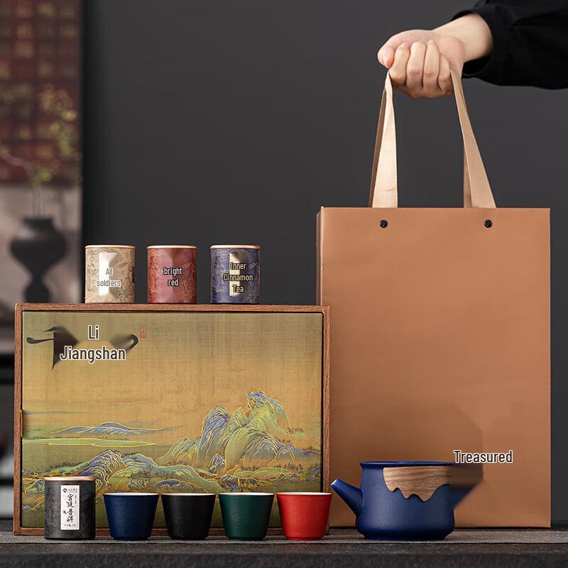 Ceramic Tea Set Gift Box with Canned Tea