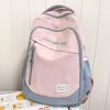 Children's Schoolbags Elementary School Students Junior High School Girls Splicing Backpacks High School Students College Students Backpacks