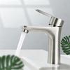Wash basin sink 304 stainless steel hot and cold faucet brushed single handle single hole bathroom basin faucet