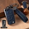 Toyota Key Case for Camry, Corolla, Levin, RAV4, Avalon, and Highlander.
