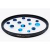 Marumi EXUS Circular P.L 37mm EXUSC-PL37