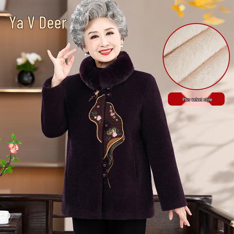 

Ya Lu Women s Winter Woolen Overcoat 5XL