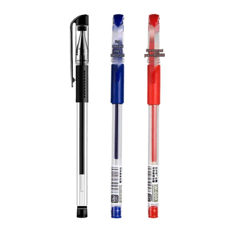 5000 Years Office Supplies 0.5mm Water-Based Neutral Signature Pen Refill