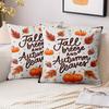 1 Pieces Fall Breeze And Autumn Leaves Patterned Throw Pillow Polyester Pillowcase Sofa Decorative Cushion Cov Headboard Pillow