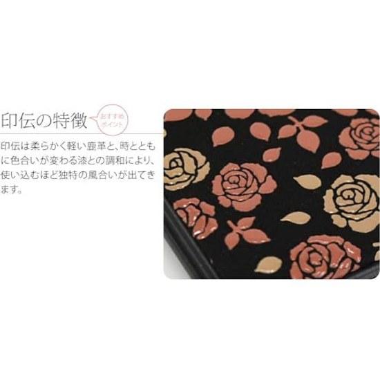 Nagomiya Wagara Compact Mirror Year-Round Use Made Japan Kaguwam