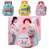 Cute And Trendy Nylon School Bag For Boys And Girls Age Two To Five Years Old