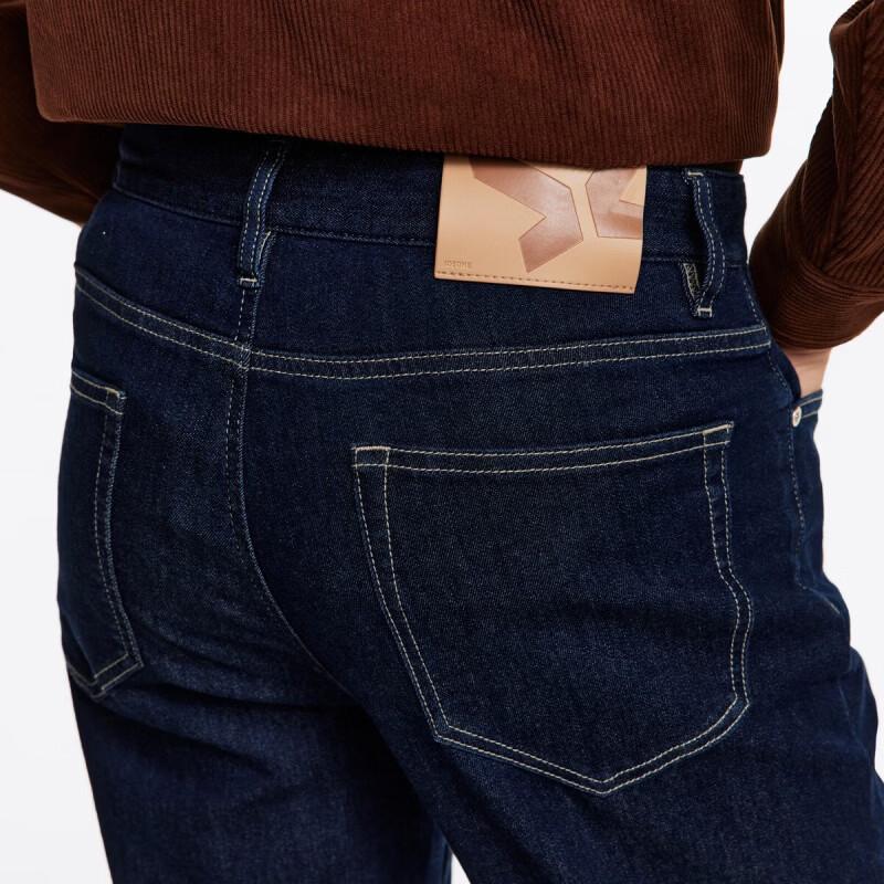 Joeone Men's Stretch Cotton Straight-Leg Jeans