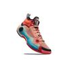 Li-Ning Way of Wade 10 'Art' Men's ABAS115-8