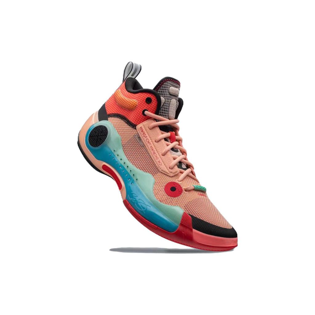 Li-Ning Way of Wade 10 'Art' Men's ABAS115-8
