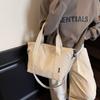 Simple literary cloth bag, women's work portable shoulder bag, large-capacity casual messenger tote bag