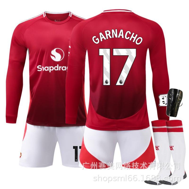 2425 Diavoli Rossi Divisa da Calcio per Bambini Casa N°. 17 Ghana Joe 10 Rathford C Ronaldo B Fee Maglia Manica Lunga Set