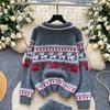Autumn Winter Women Casual Print Knitted Twist Sweater Two Piece Set Single Breasted Cardigan Jacket and Mini Bodycon Skirt Christmas Outfit