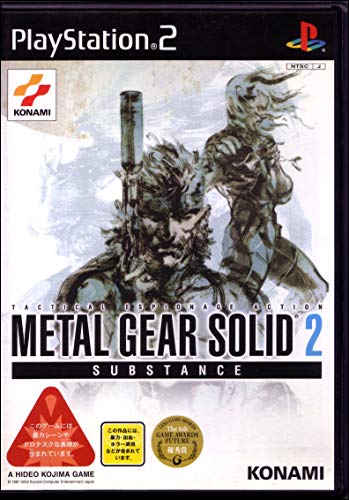 

Metal Gear Solid 2: Речовина [Імпорт з Японії]