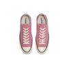 Converse Chuck 70 Ox 'Pink Ivory' (Unisex) Pink / Ivory Canvas Shoes 164952C