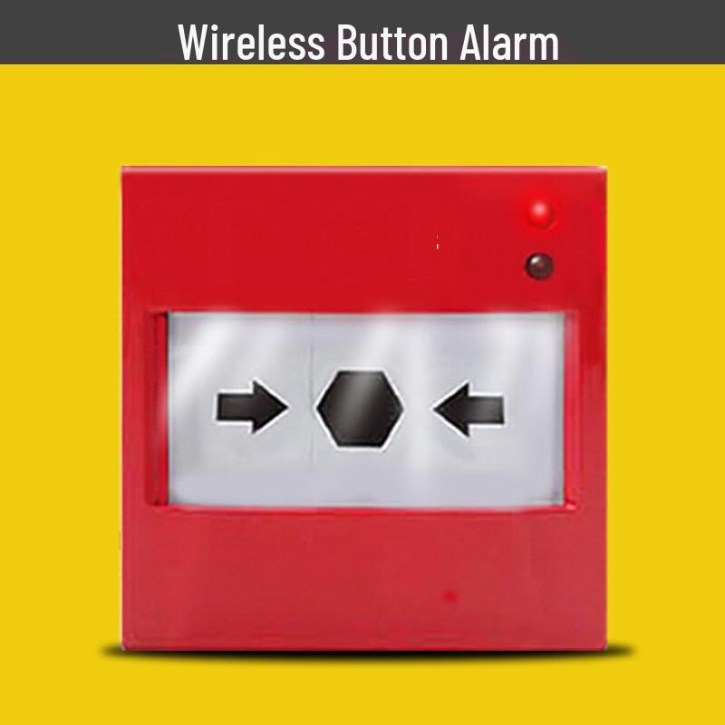 Wireless Emergency Alarm Button Standard