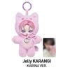 aespa x POP MART Fluffy Club Series Vinyl Plush Doll Pendant – Secret