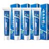 Yunnan Baiyao Spearmint Toothpaste