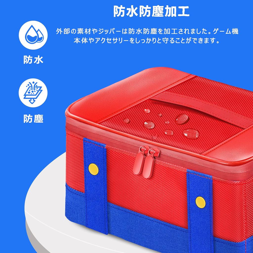 Switch Case with OLED Nintendo Switch Switch Storage Cute Switch Carrying Switch Storage Bag [Compatible Switch/Switch Model] Case, Bag, Case,