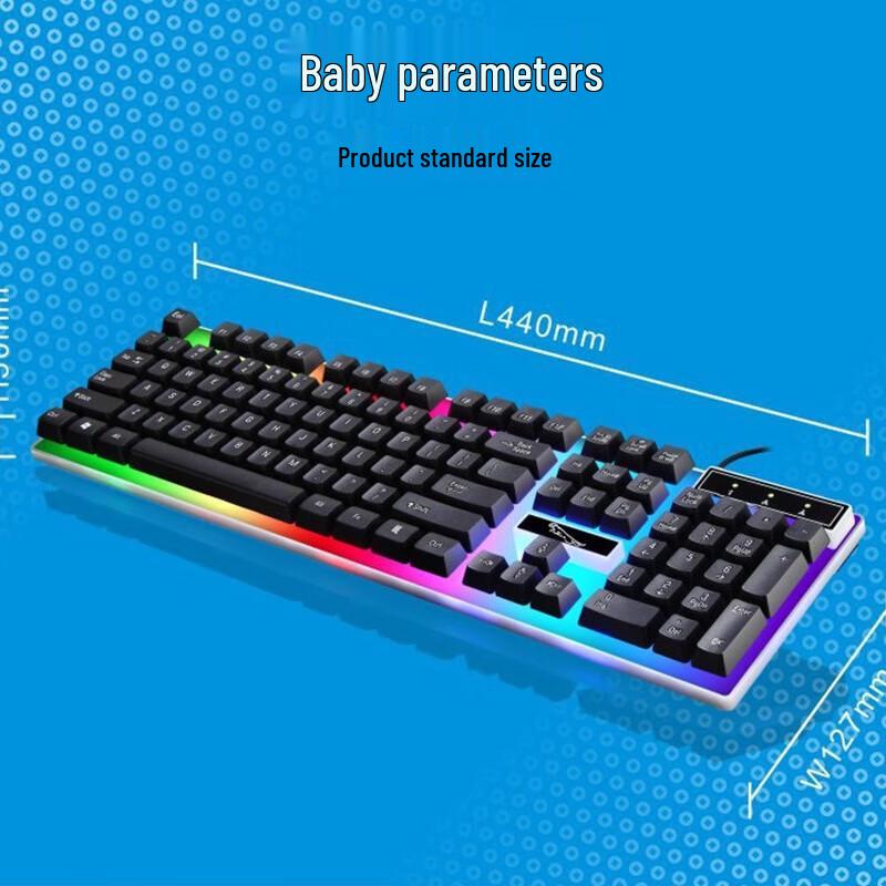 Zhuiguangbao G21 Wired Backlit Gaming Keyboard