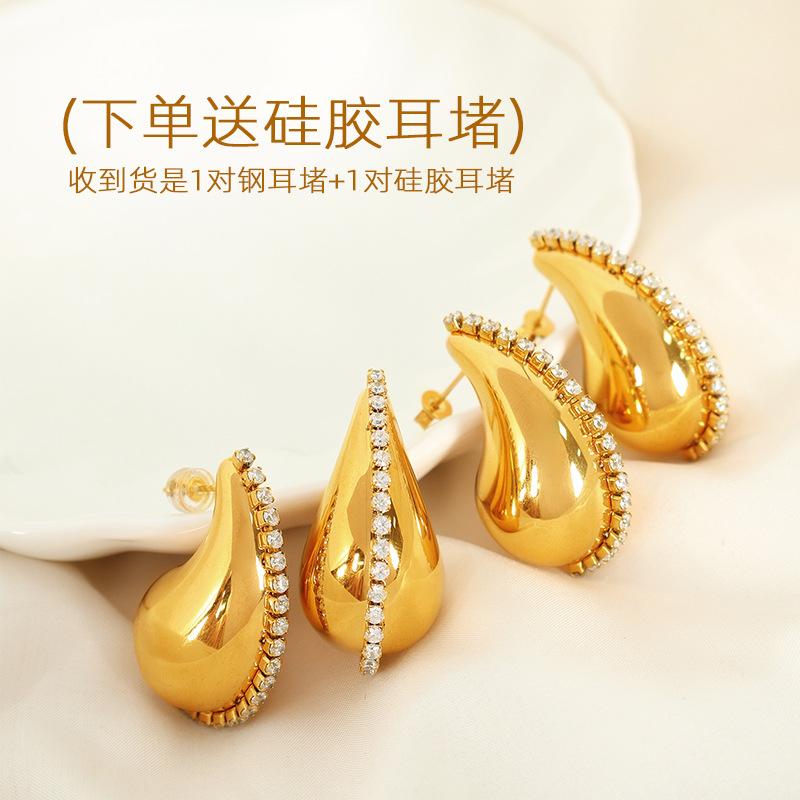 Europäische und amerikanische personalisierte Titanstahl einreihige Zirkon-beschichtete 18K hohle Wassertropfenohrringe Pendler