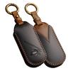 [Beetech Works] Genuine Leather Key Case F65 F66 F67 U25