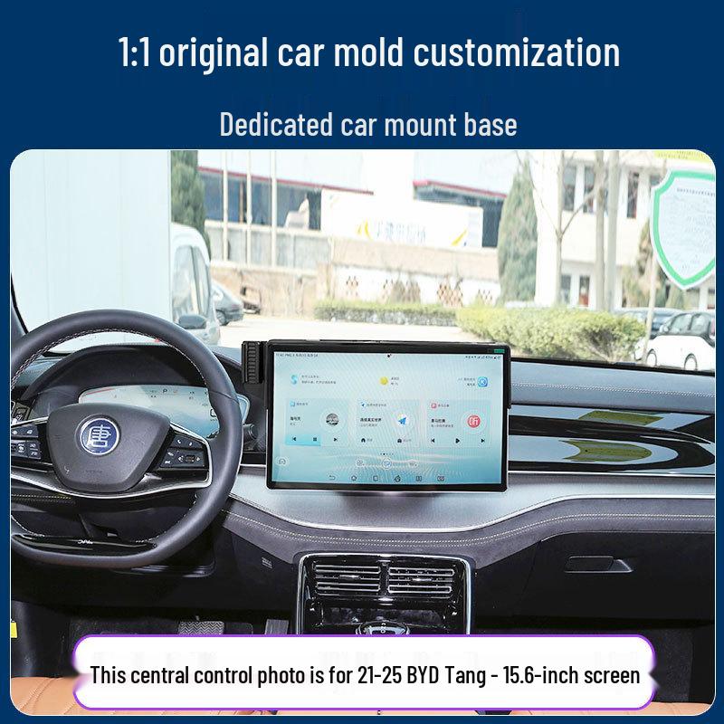 BYD Tang Special Car Phone Holder (2021-2025 Models) Adjustable Screen Mount